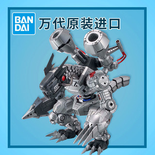 BANDAI 万代 拼装模型 Figure rise FRS 无限龙兽 机械邪龙兽 数码宝贝