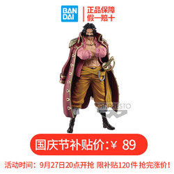 BANDAI 万代 BP眼镜厂 海贼航海王 伟大航道和之国 哥尔 D 罗杰 手办