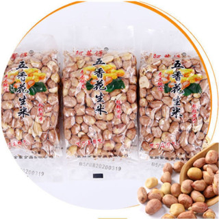 阿蕃仔五香花生米120g3袋