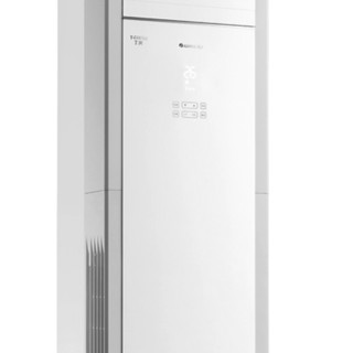 GREE 格力 T爽系列 KFR-120LW(12532S)NhAa-3 三级能效 立柜式空调 5匹