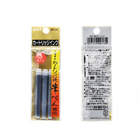 PLATINUM 白金 CF-2000/CF-3000/CF-4000/CF-5000毛笔替换笔头 3支装毛笔专用墨胆毛笔墨囊配件