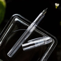 PLATINUM 白金 PSQC-400钢笔学生专用用练字速写万年笔透明示范笔墨胆吸墨器两用入门级墨囊可替换硬笔书法钢笔