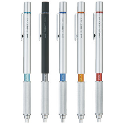 uni 三菱铅笔 日本uni三菱M5-1010专业绘图自动铅笔可伸缩笔咀金属滚花笔握低重心美术素描手绘活动铅笔0.5/0.3/0.7/0.9mm