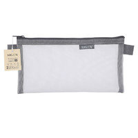 M&G 晨光 APB95494 透明网纱笔袋 考试标准款 灰色