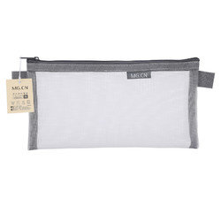 M&G 晨光 APB95494 透明網紗筆袋 考試標準款 灰色