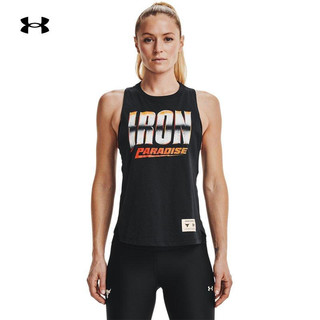 UNDER ARMOUR 安德玛 官方UA Project Rock强森女子训练运动背心1361065 黑色001 M