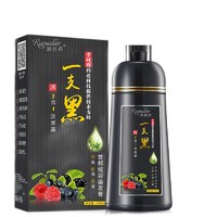 润丝丹 染发剂 400ml