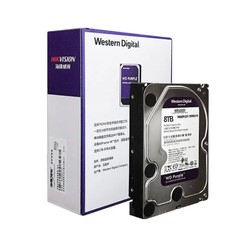 Western Digital 西部数据 监控机械硬盘 紫盘 4TB
