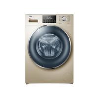 Haier 海尔 XQG90-HB12936G 洗烘一体机 9kg 金色