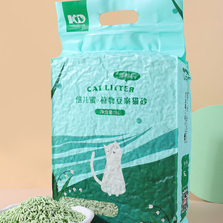 倍儿蜜 植物豆腐猫砂 2.4kg*2袋 绿茶味