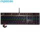 RAPOO 雷柏 V500PRO 104键 有线机械键盘 雷柏红轴 混光