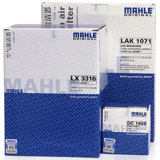 MAHLE 马勒 三滤套装 LX3316空气滤+OC1405机油滤+LAK1071空调滤