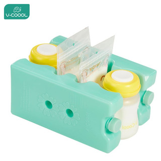 V-Coool 双个装无限次使用冰包专用背奶包专用蓝冰母乳储存保鲜冰包波浪冰盒 绿色