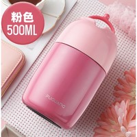 FUGUANG 富光 不锈钢焖烧罐 500ml