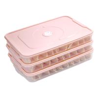 乐尚雅 保鲜盒 加大号 3层3盖 藕粉色