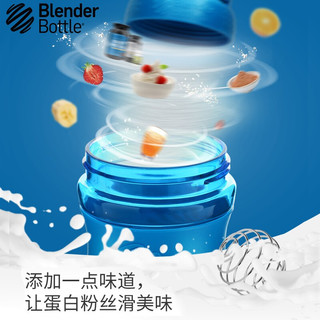 BlenderBottle Blender Bottle Strada蛋白粉不锈钢摇摇杯搅拌球便携运动水杯健身水壶奶昔杯