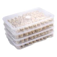 乐尚雅 保鲜盒 加大号 4层4盖 透明色