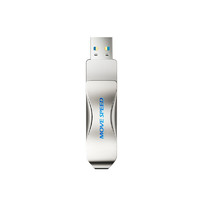 MOVE SPEED 移速 灵速Pro系列 YSULSP USB 3.0 U盘 银色 64GB USB