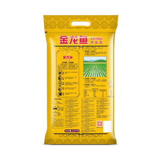 金龙鱼 御品 珍珠米 2.5kg