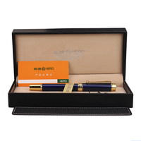 HERO 英雄 钢笔 1707