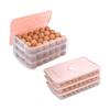 乐尚雅 保鲜盒 3层3盖+3层1盖 藕粉色