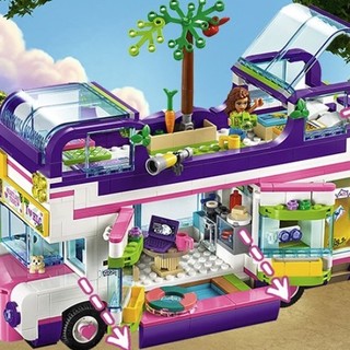 LEGO 乐高 Friends好朋友系列 41395 友谊巴士