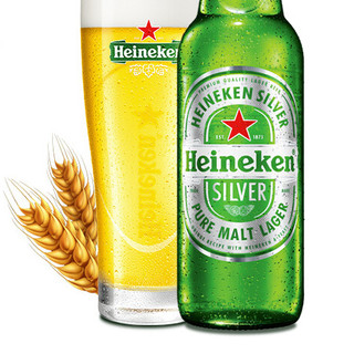 Heineken 喜力 星银 啤酒 207ml*6瓶