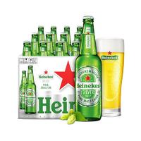 Heineken 喜力 啤酒 经典风味麦芽啤酒 整箱装 全麦酿造 原麦汁浓度≥11.4°P 500mL 12瓶