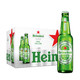 有券的上：Heineken 喜力 星银（Heineken Silver）啤酒330ml*24瓶 整箱装