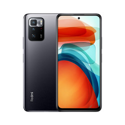 Redmi 红米 Note 10 Pro 5G 天玑1100液冷游戏芯 67W快充 120Hz旗舰变速金刚屏 星纱 8GB+128GB 游戏手机 小米