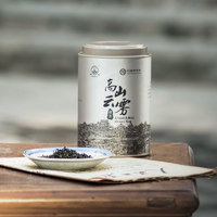 CHUNLEI 春蕾 高山云雾 绿茶 200g