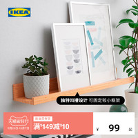 IKEA宜家MLERS摩乐若思壁式床头置物架宿舍神器收纳架花架 竹
