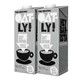  OATLY 噢麦力 咖啡大师拿铁醇香燕麦早晨奶便携装饮料250ml*6瓶　