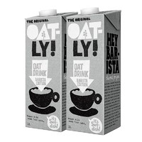 OATLY 噢麦力 咖啡大师拿铁醇香燕麦早晨奶便携装饮料250ml*6瓶