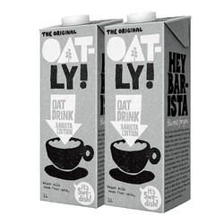 OATLY 噢麦力 咖啡大师燕麦奶