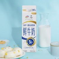 yili 伊利 鲜牛奶 屋顶包 950ml 高品质巴氏杀菌 低温牛奶