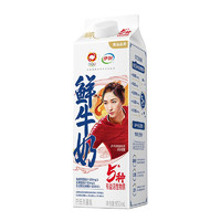 yili 伊利 鲜牛奶 950ml