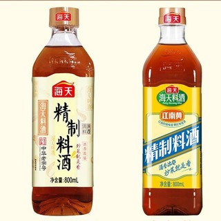 海天 酱油料酒组合装 1.3L（精制料酒800ml+生抽酱油500ml）