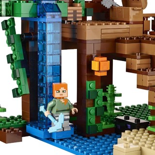 LEGO 乐高 Minecraft我的世界系列 21125 丛林树屋