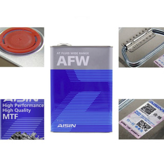 AISIN 爱信 ATF AFW+ 变速箱油 4L