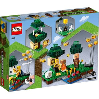 Lego 乐高minecraft我的世界系列 蜜蜂农场 报价价格评测怎么样 什么值得买