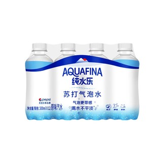 百事可乐纯水乐 AQUAFINA 纯水乐苏打气泡水（汽水）300ml *12瓶