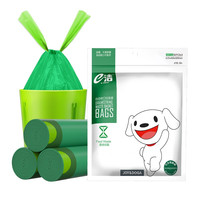 e洁 抽绳垃圾袋绿色45*50cm 90只 单面1丝