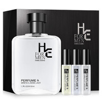 赫恩 H&E 灰色轨迹男士浓香水 EDP 50g