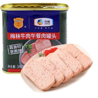 MALING 梅林 牛肉午餐肉罐头 340g