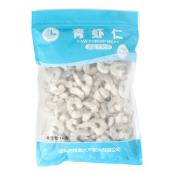 锦泰龙 青虾仁 1kg