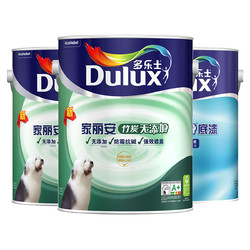 Donless 多乐士 dulux）竹炭家丽安无添加净味乳胶漆墙面漆5L套装 A8602