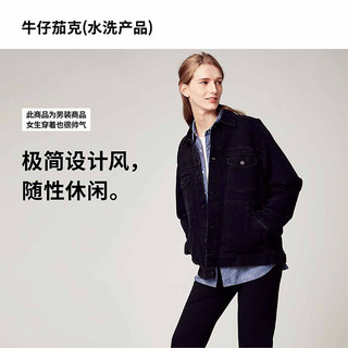 男装春秋款牛仔茄克(水洗产品) 439577 优衣库UNIQLO 深灰色160/76A/XS