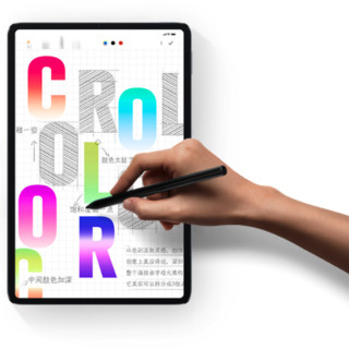 Xiaomi 小米 灵感触控笔 4096级