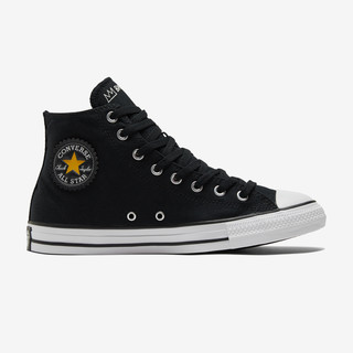 CONVERSE 匡威 All Star Basquiat联名款 中性运动板鞋 172586C 黑色 44